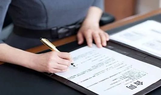  如何收取参展费