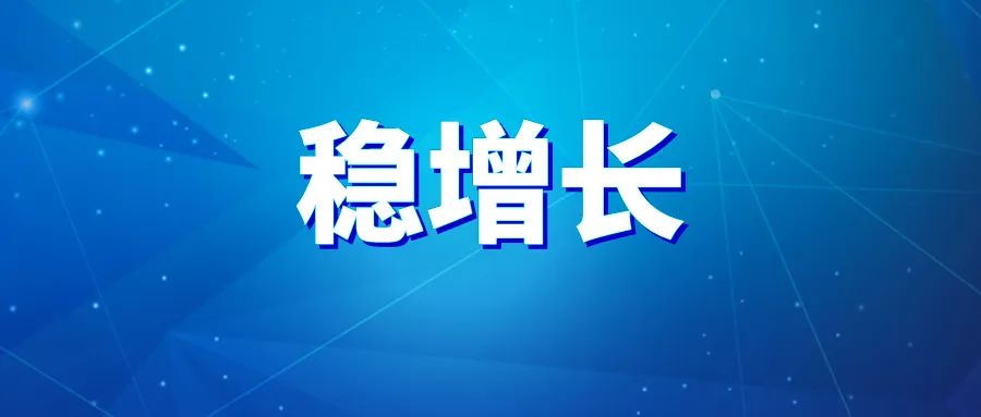 会展界须做最好的计划，做最坏的打算
